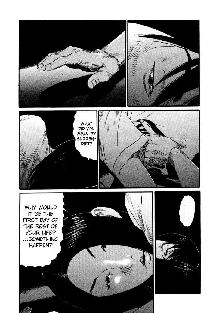 Read Himizu en Manga Online