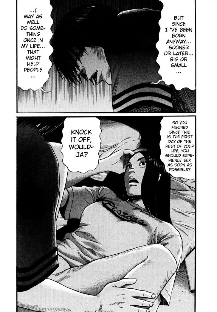 Read Himizu en Manga Online