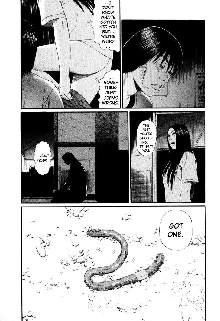 Read Himizu en Manga Online