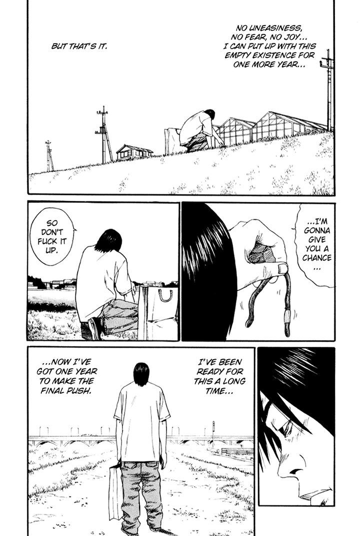 Read Himizu en Manga Online