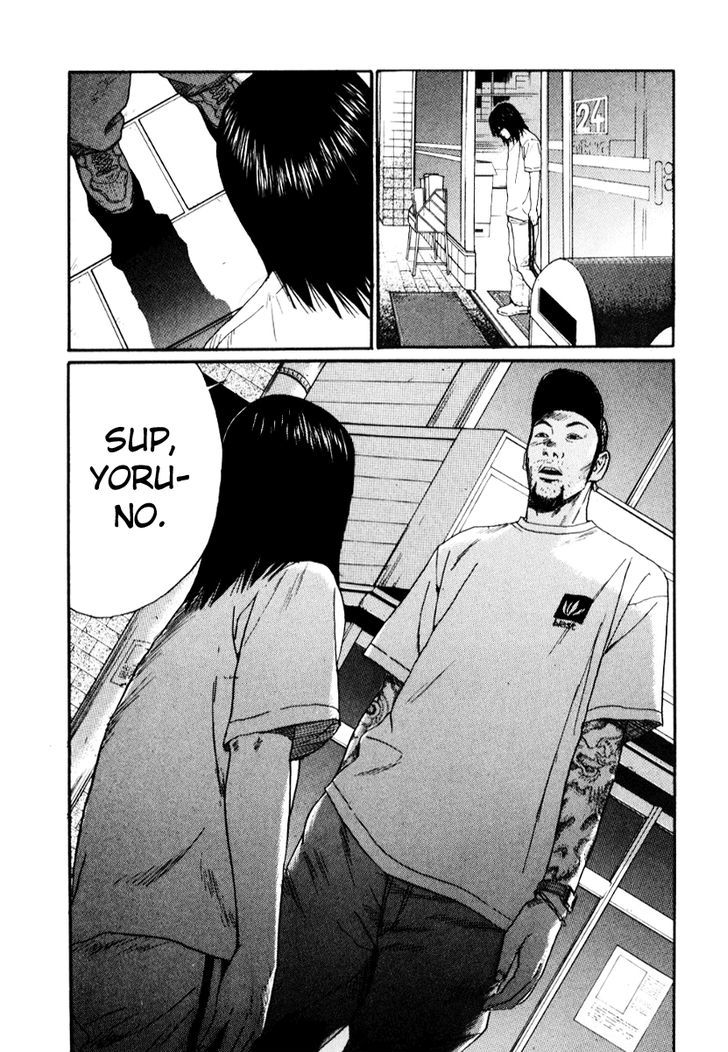 Read Himizu en Manga Online