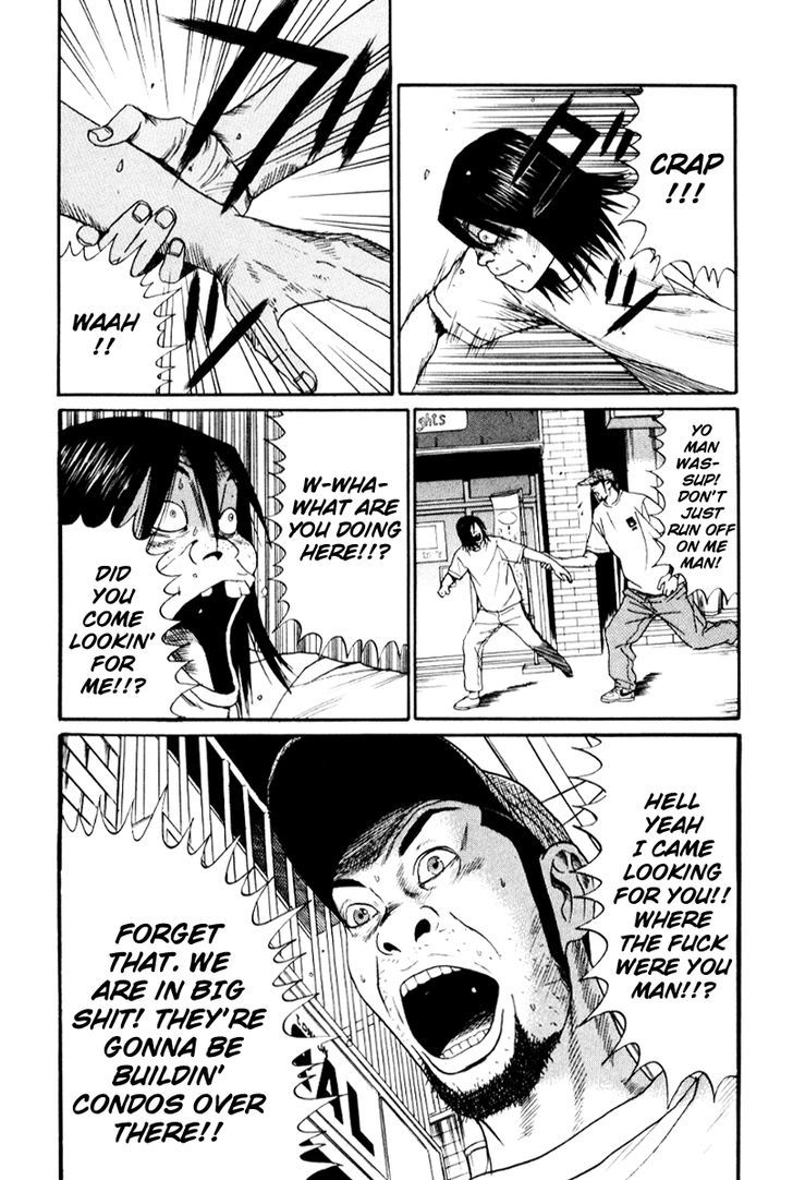 Read Himizu en Manga Online