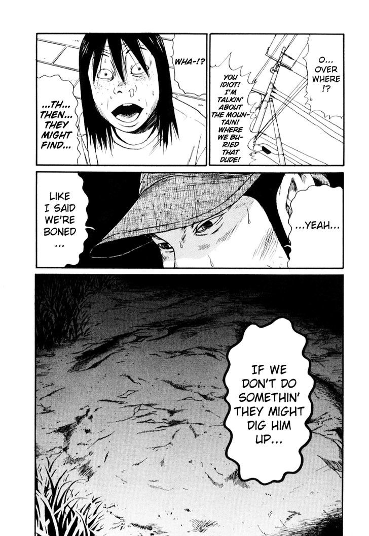 Read Himizu en Manga Online