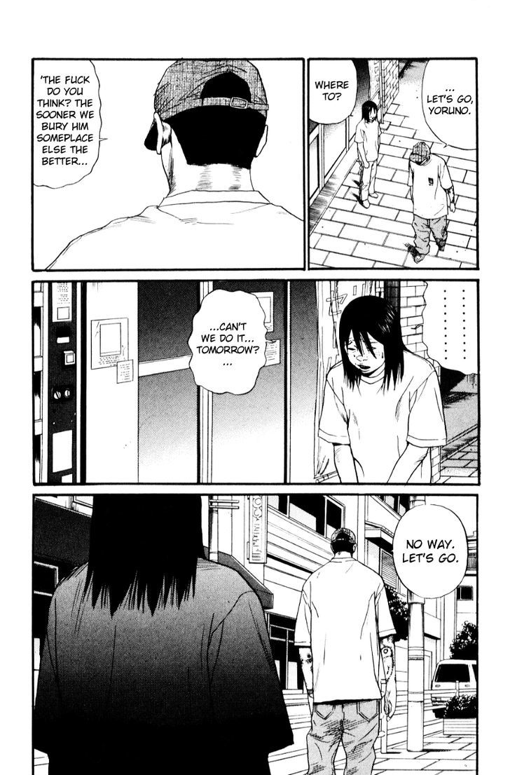 Read Himizu en Manga Online