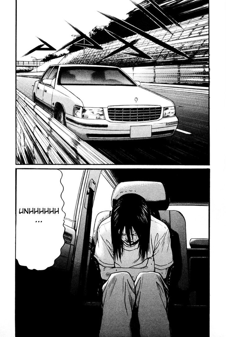 Read Himizu en Manga Online