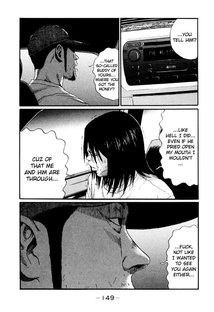 Read Himizu en Manga Online