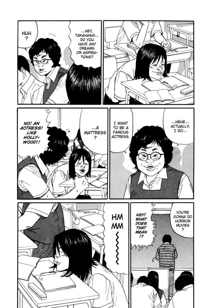 Read Himizu en Manga Online
