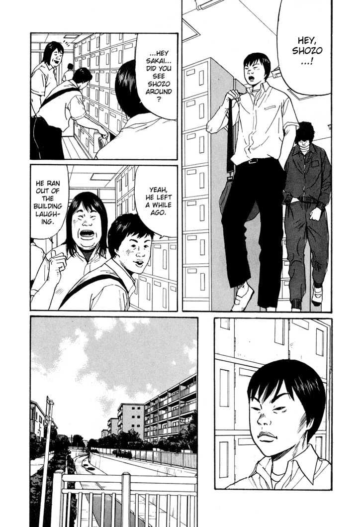 Read Himizu en Manga Online
