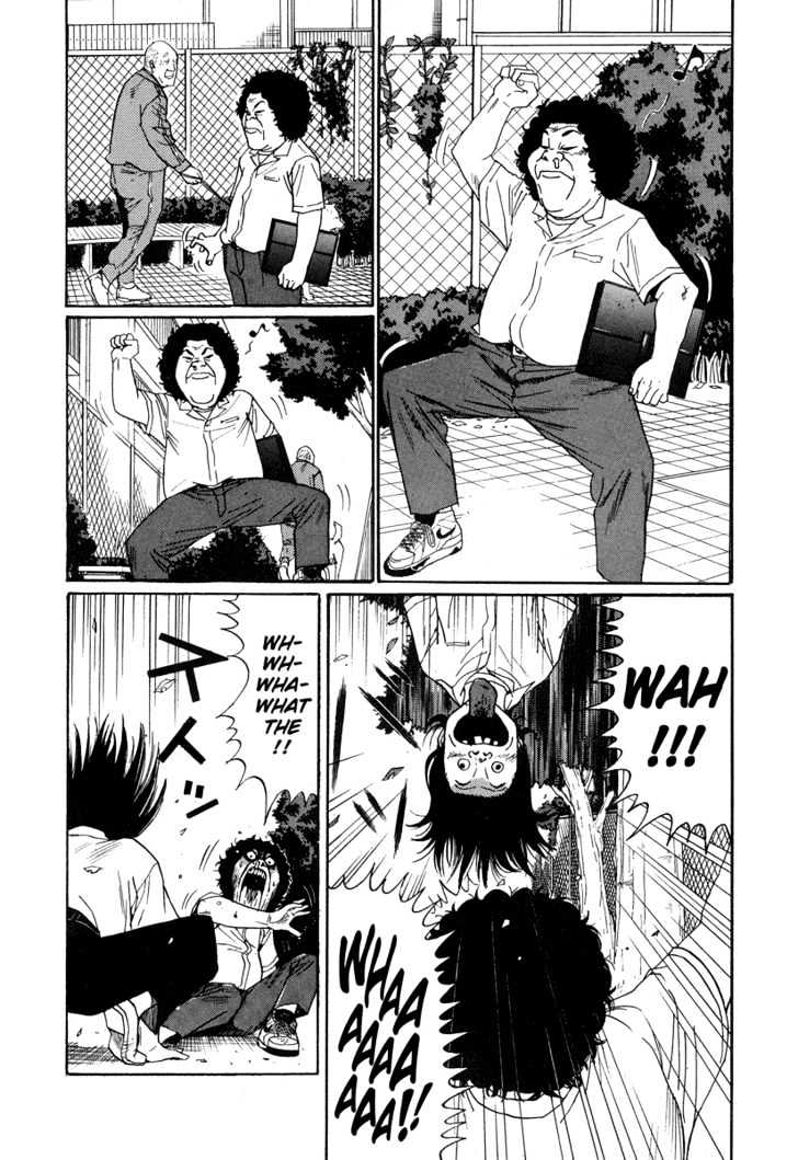 Read Himizu en Manga Online