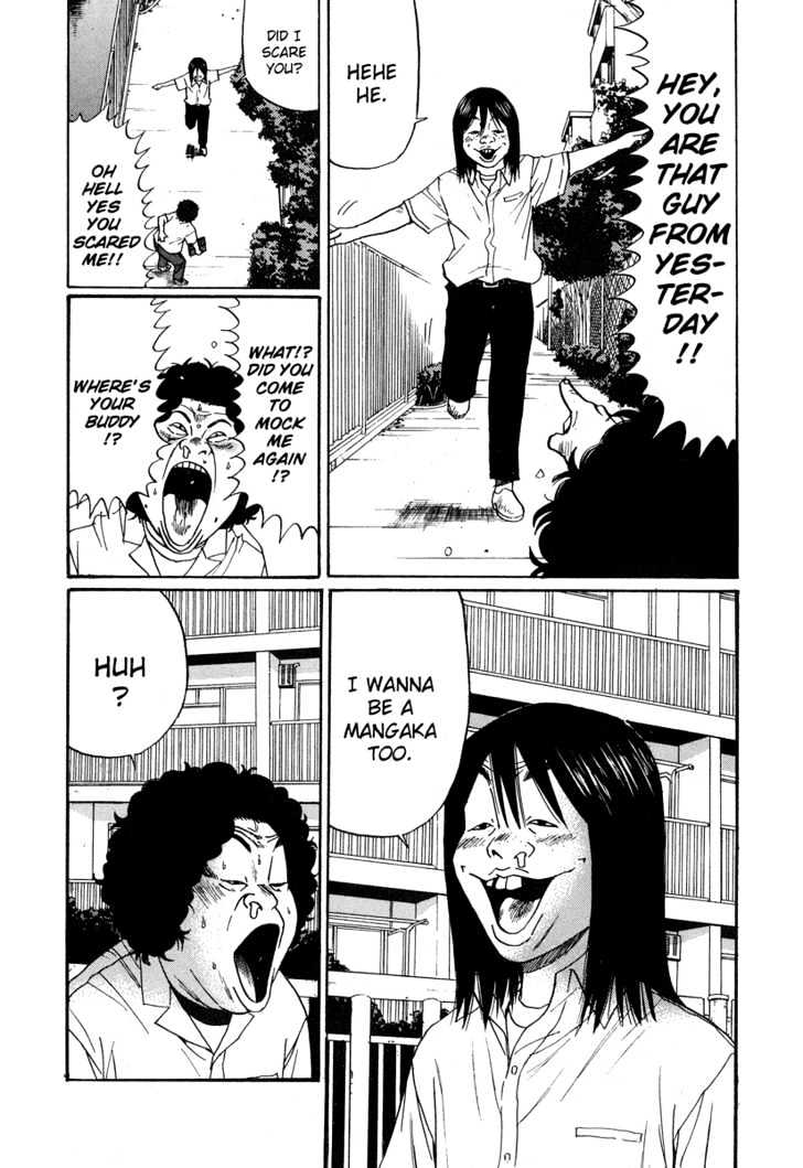 Read Himizu en Manga Online