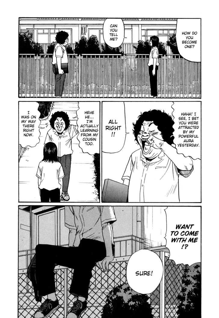 Read Himizu en Manga Online