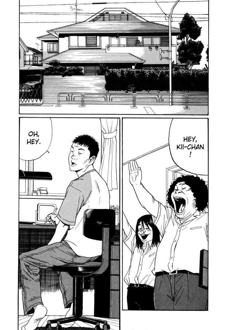 Read Himizu en Manga Online