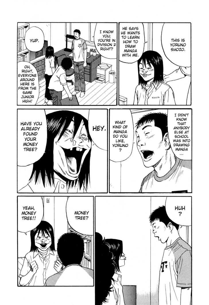 Read Himizu en Manga Online