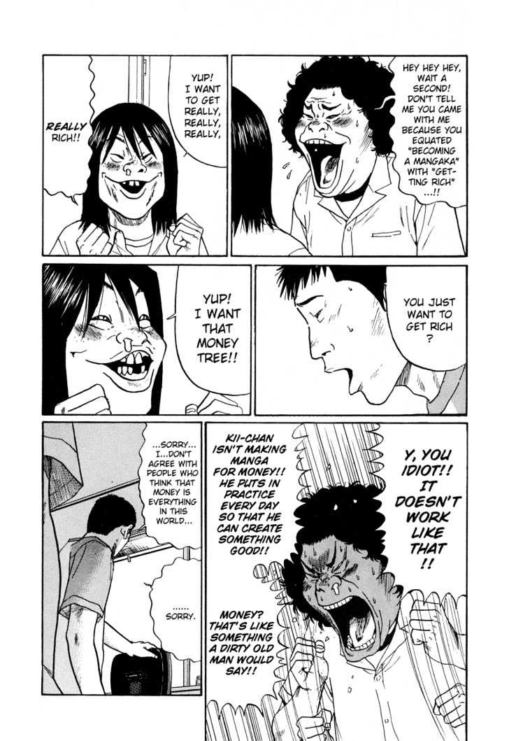 Read Himizu en Manga Online