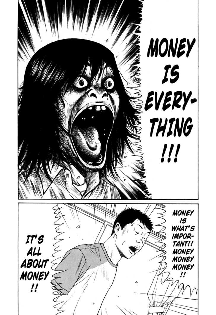 Read Himizu en Manga Online