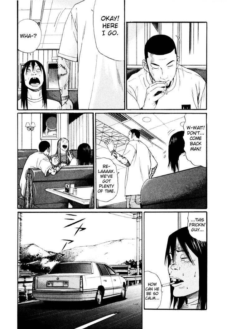 Read Himizu en Manga Online