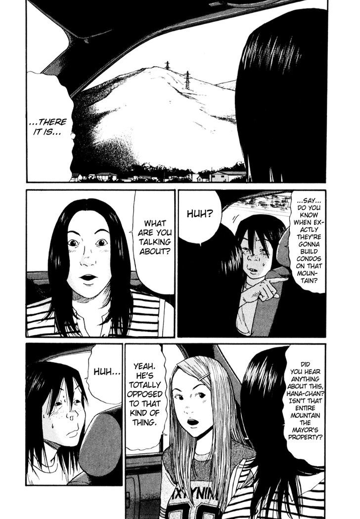 Read Himizu en Manga Online