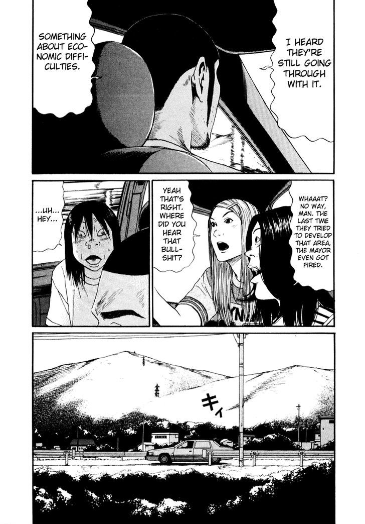 Read Himizu en Manga Online
