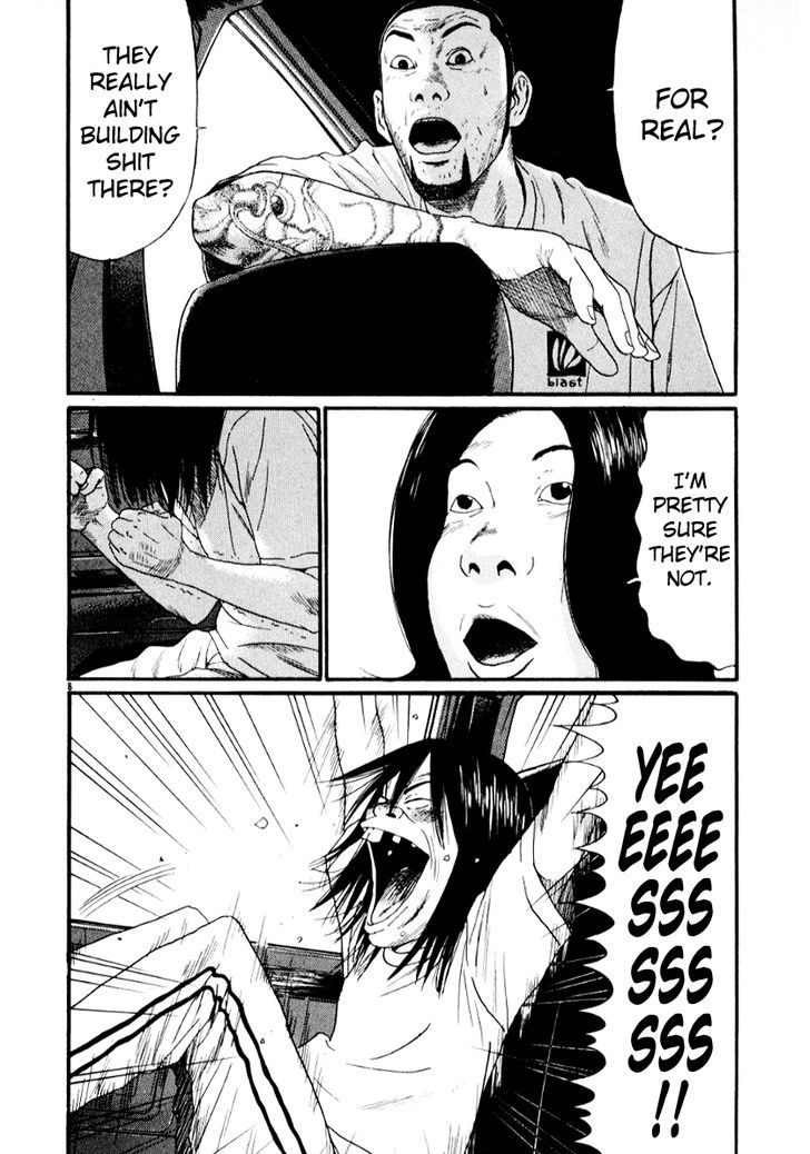 Read Himizu en Manga Online