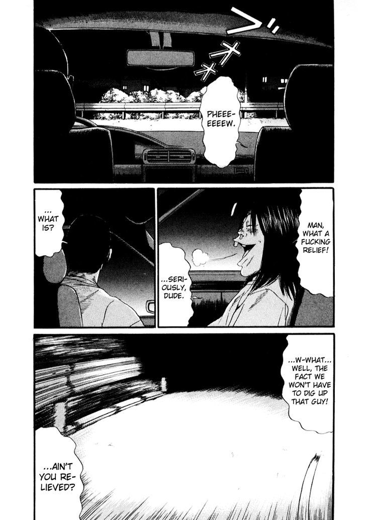 Read Himizu en Manga Online