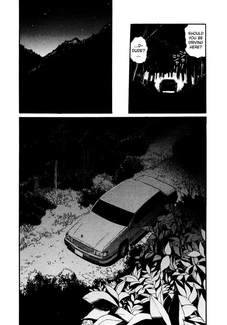 Read Himizu en Manga Online