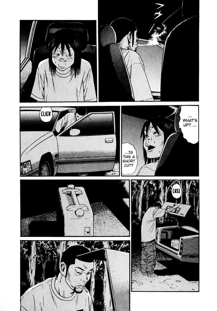 Read Himizu en Manga Online