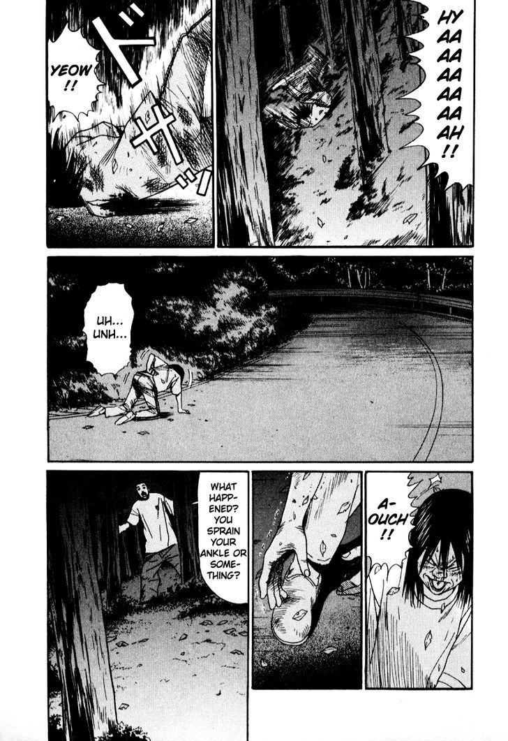 Read Himizu en Manga Online