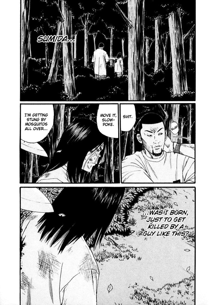Read Himizu en Manga Online