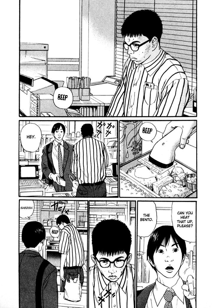 Read Himizu en Manga Online