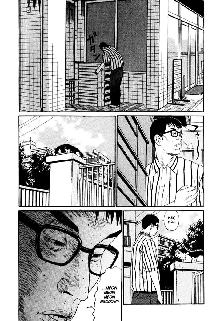 Read Himizu en Manga Online