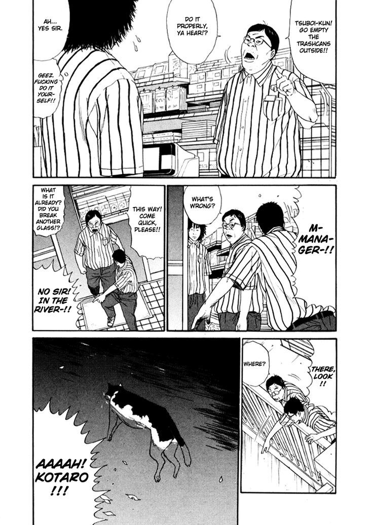 Read Himizu en Manga Online