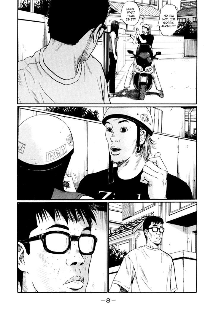 Read Himizu en Manga Online