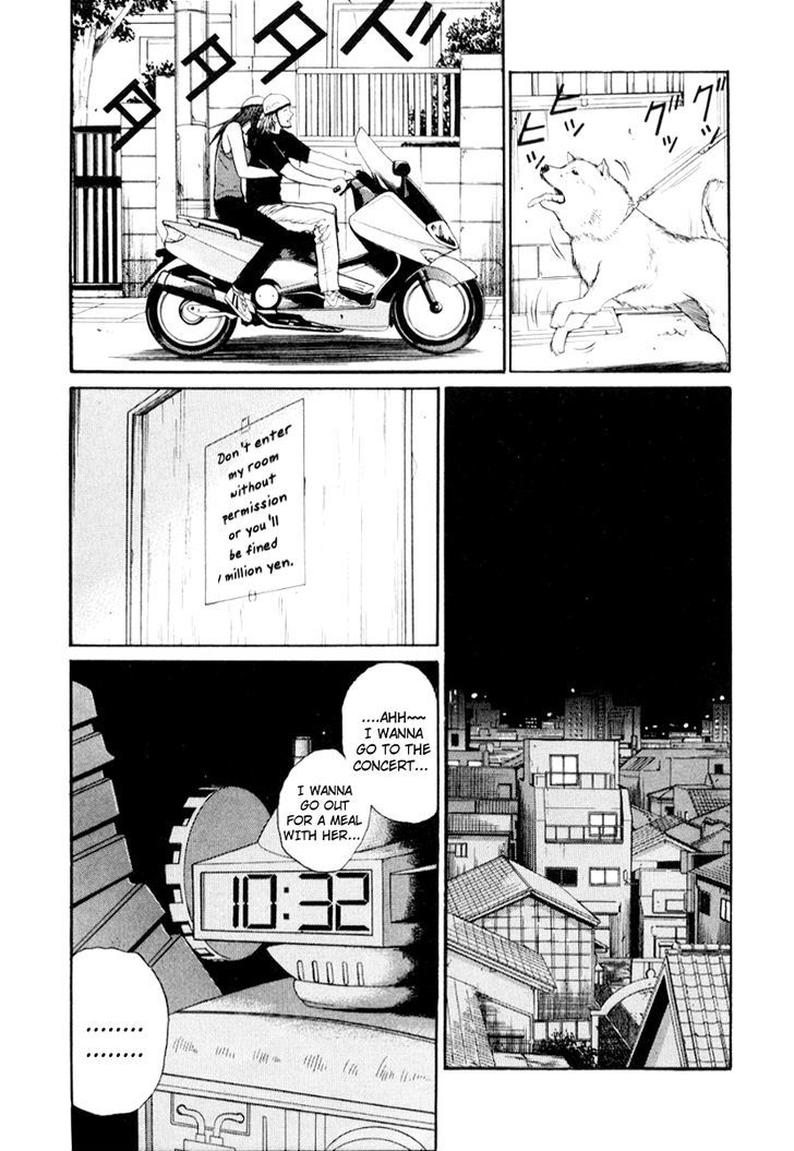 Read Himizu en Manga Online