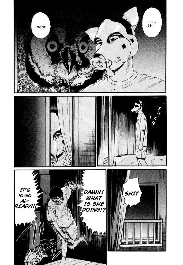 Read Himizu en Manga Online