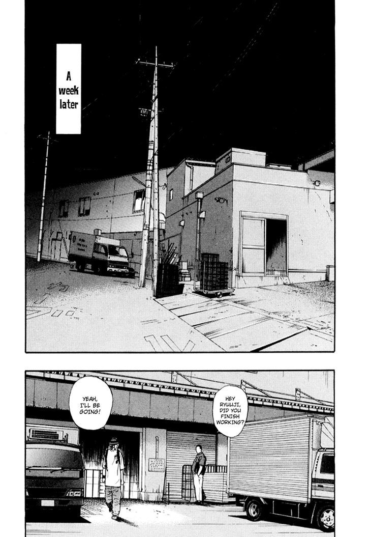 Read Himizu en Manga Online