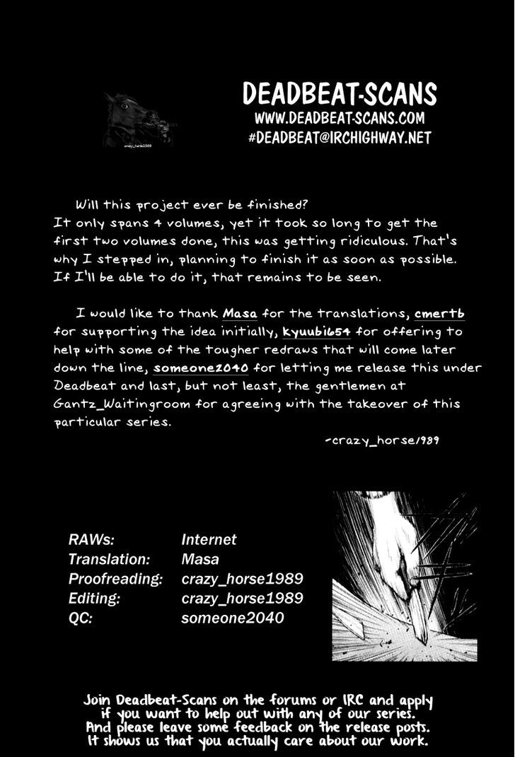 Read Himizu en Manga Online
