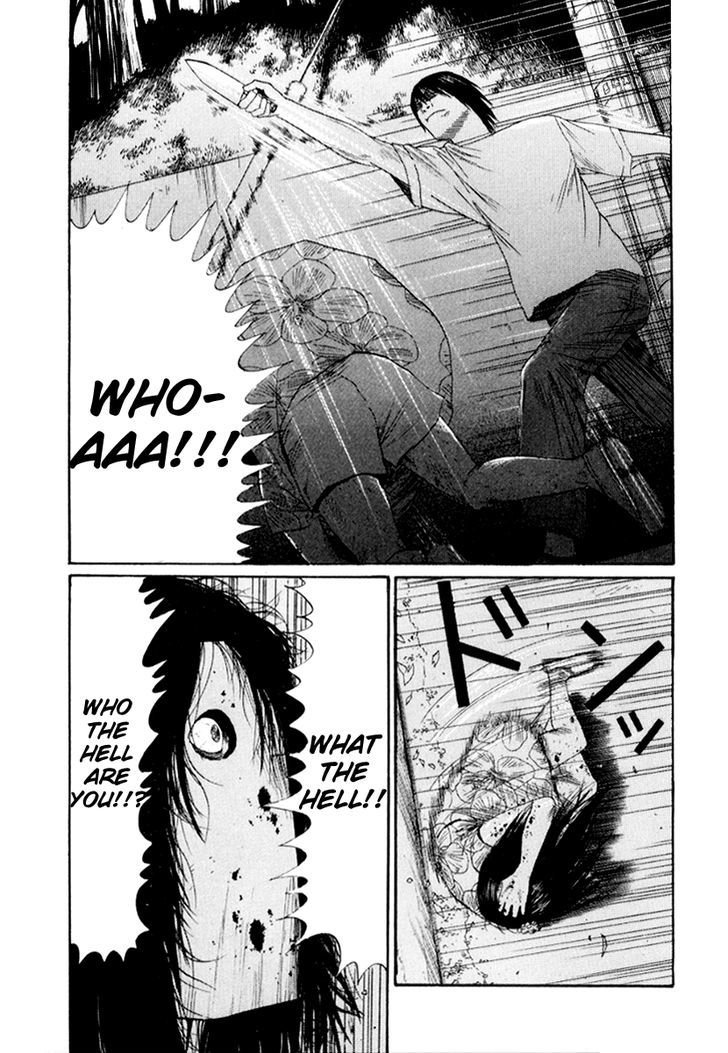 Read Himizu en Manga Online