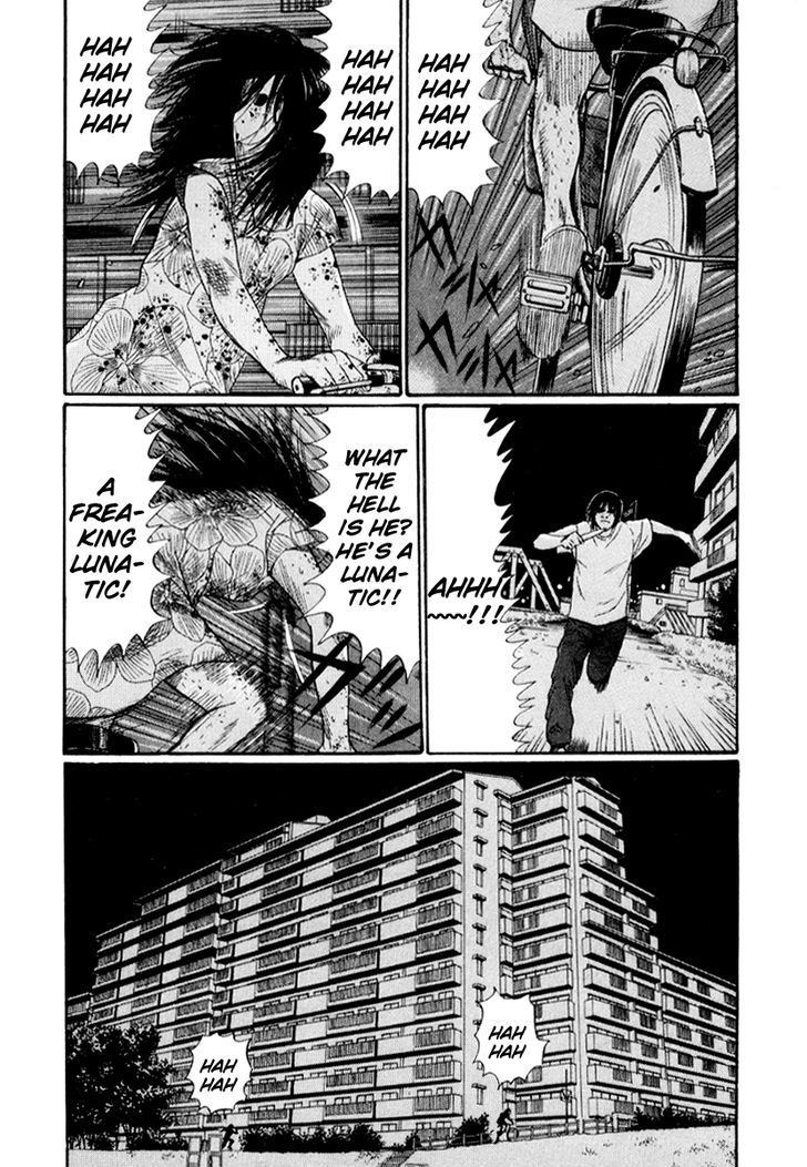 Read Himizu en Manga Online