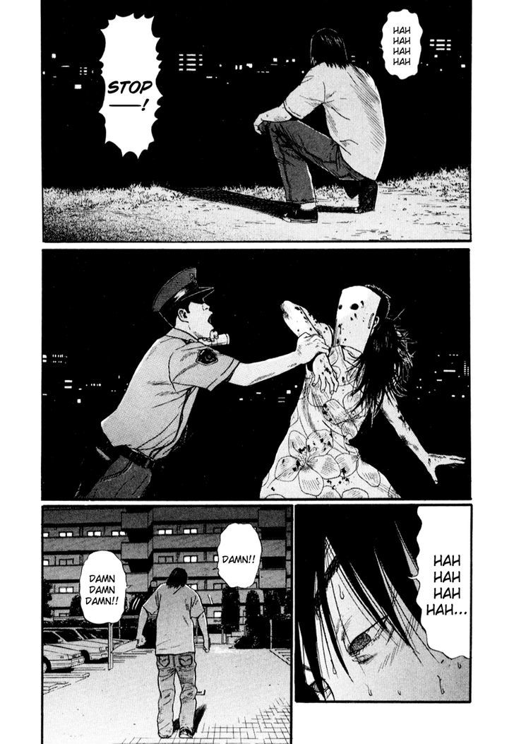 Read Himizu en Manga Online