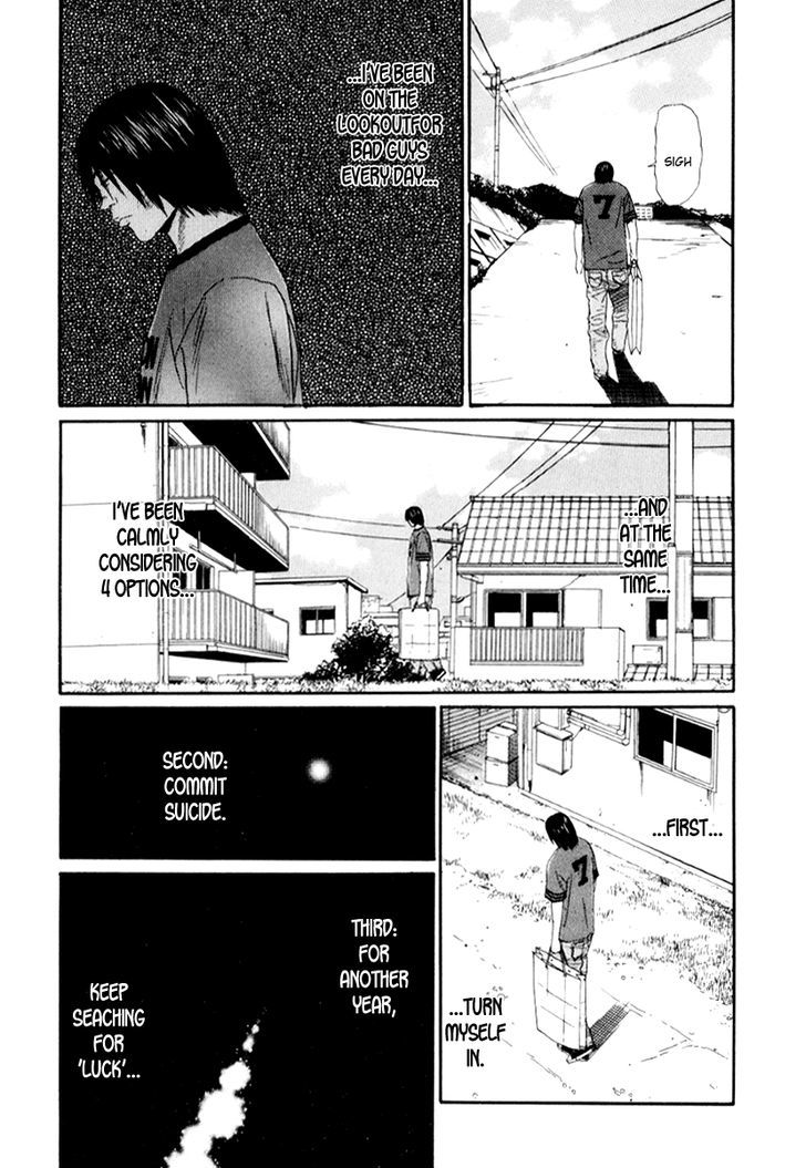 Read Himizu en Manga Online