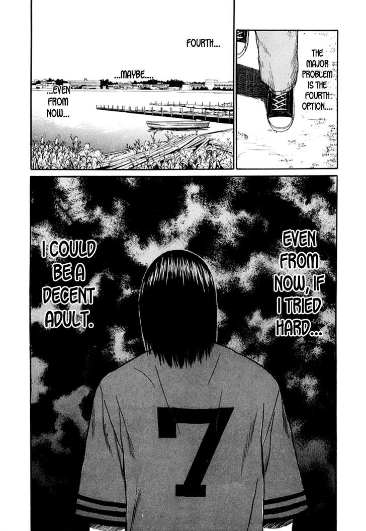 Read Himizu en Manga Online