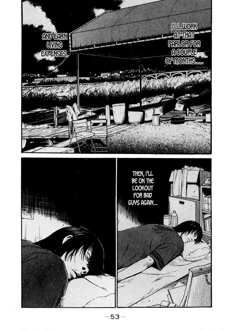 Read Himizu en Manga Online