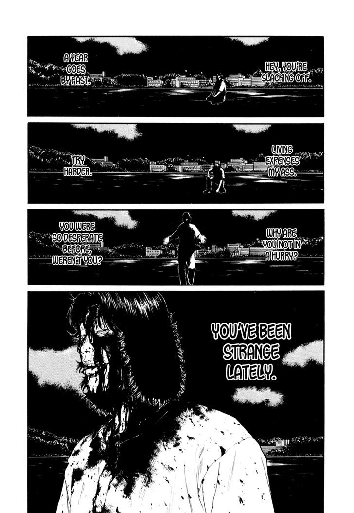 Read Himizu en Manga Online