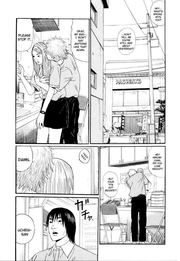 Read Himizu en Manga Online