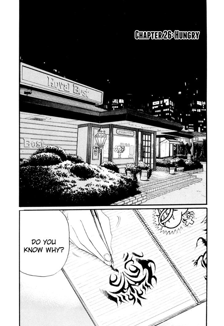 Read Himizu en Manga Online
