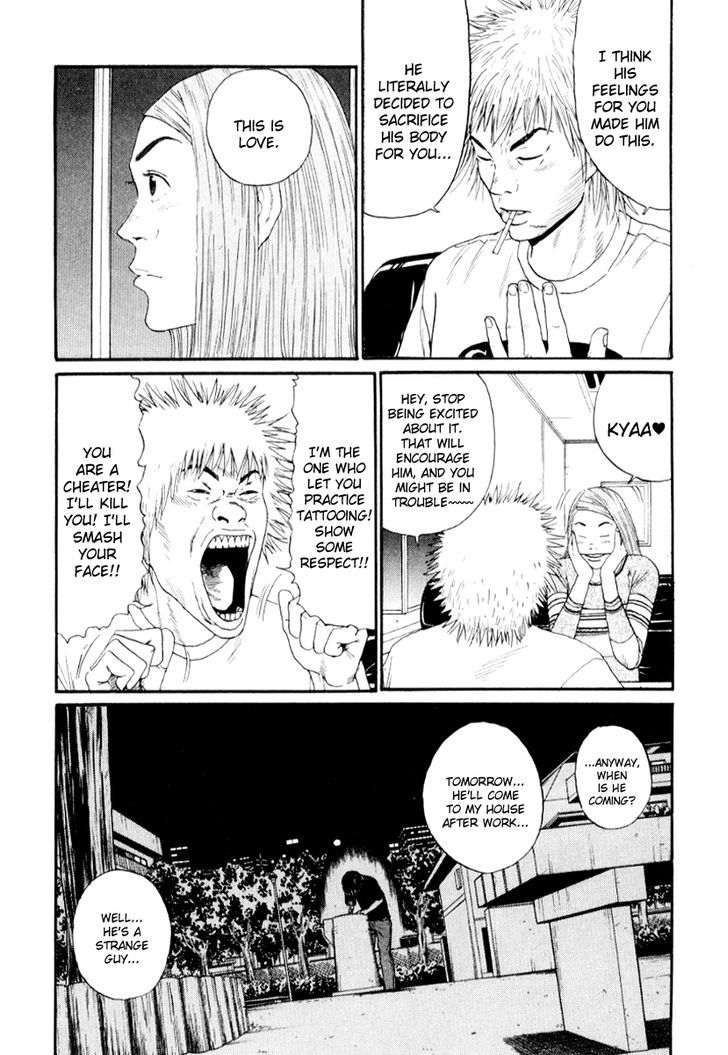 Read Himizu en Manga Online