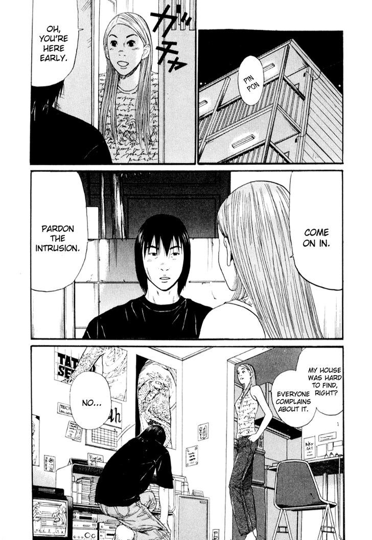Read Himizu en Manga Online