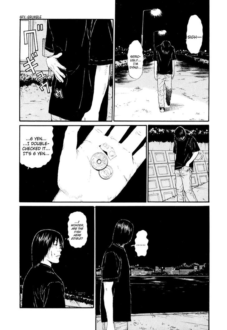 Read Himizu en Manga Online