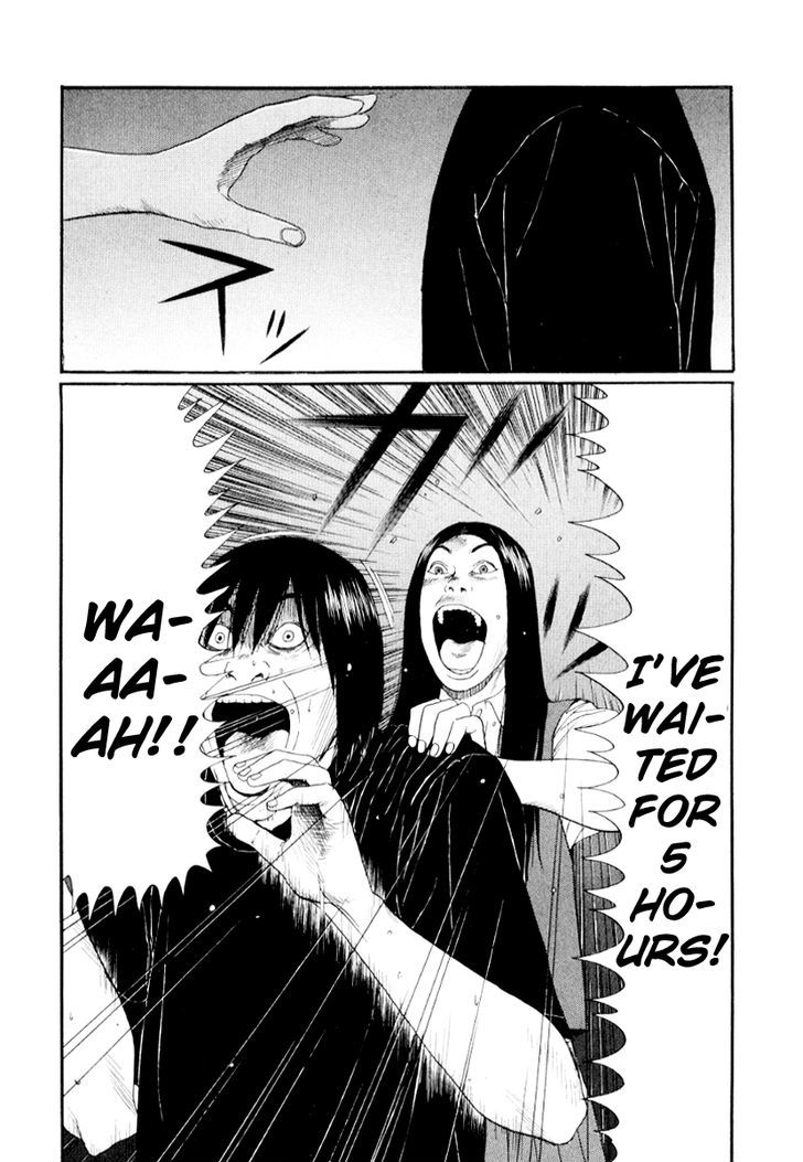 Read Himizu en Manga Online
