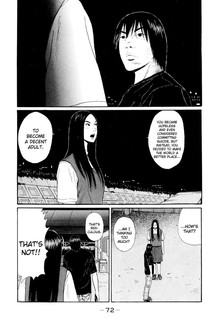 Read Himizu en Manga Online